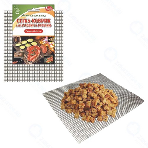 Сетка-коврик для духовки и барбекю МУЛЬТИДОМ 42x36 см (80.143)