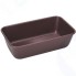 Форма для выпечки REGENT-INOX 93-CS-EA-42-04 Easy, 25,2*15*7 см, прямоугольная
