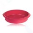 Форма для кекса Pyrex FTBCM26/5046