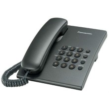 Телефон проводной Panasonic KX-TG2350 RU-T
