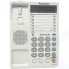 Телефон проводной Panasonic KX-TS2365RUW