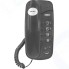 Телефон проводной teXet TX-238 Black