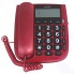 Телефон проводной teXet TX-260 Red