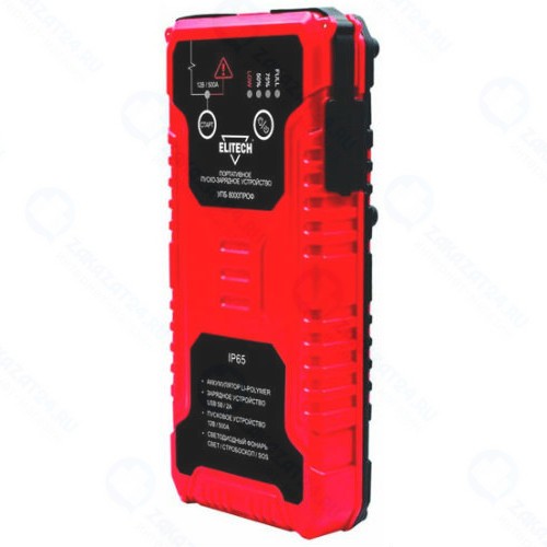 Пуско-зарядное устройство Elitech УПБ 8000ПРОФ (190999)