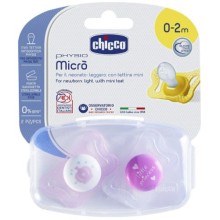 Набор пустышек Chicco Physio Micro, 0-2 м, 2 шт, для девочки (310210165) (00075121110000)