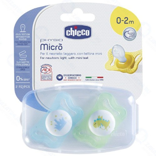 Набор пустышек Chicco Physio Micro, 0-2 м, 2 шт, для мальчика (310210167) (00075121210000)