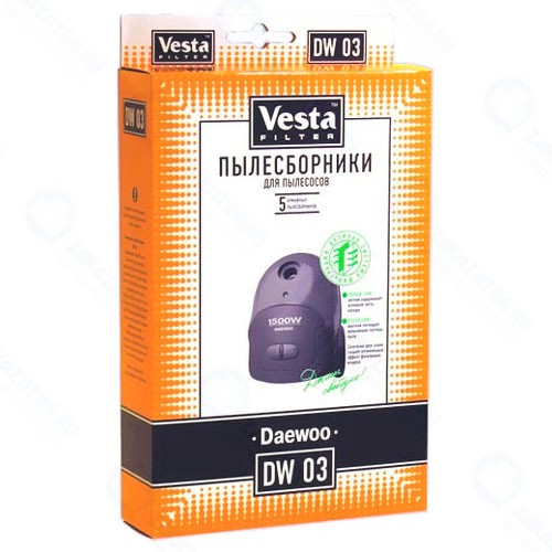 Комплект пылесборников Vesta DW03 для пылесосов Daewoo
