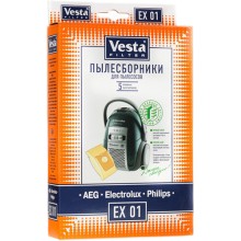 Комплект пылесборников Vesta EX 01 для пылесосов Electrolux/Philips