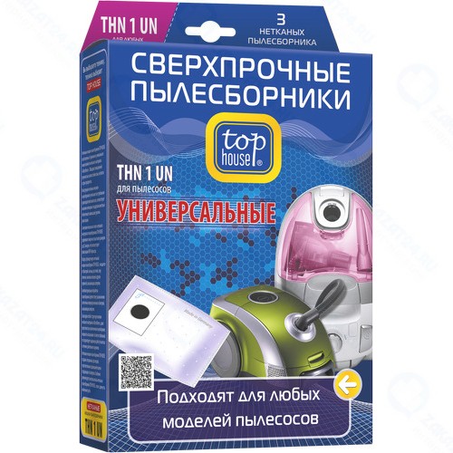 Пылесборник Top House TH 1 UN