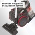 Пылесос Redmond RV-C335