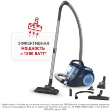 Пылесос Tefal Swift Power Cyclonyc TW2971EA Пылесос Tefal Swift Power Cyclonyc TW2971EA