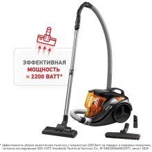 Пылесос с контейнером для пыли Tefal TW3753EA Compact Power Пылесос с контейнером для пыли Tefal TW3753EA Compact Power