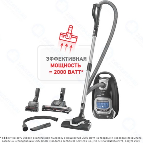 Пылесос с пылесборником Tefal TW7475EA Silence Force