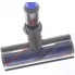 Вертикальный пылесос Dyson V7 Motorhead Origin