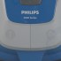 Пылесос Philips XB2022/01