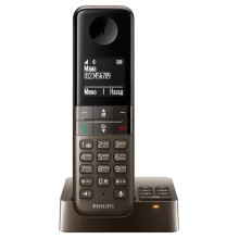 DECT-телефон Philips D4551MB/51