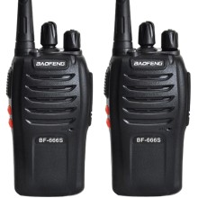 Комплект раций BAOFENG BF-666S/2 Pack