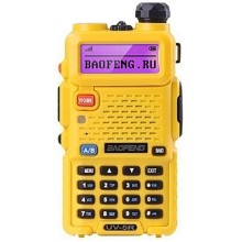 Радиостанция BAOFENG UV-5R Yellow