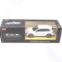 Радиоуправляемая машина Rastar Porsche Cayenne Turbo, 1:24, белая (46100W)