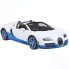 Машина радиоуправляемая Rastar Bugatti Grand Sport Vitesse, цвет в ассортименте (70400ПЦ)
