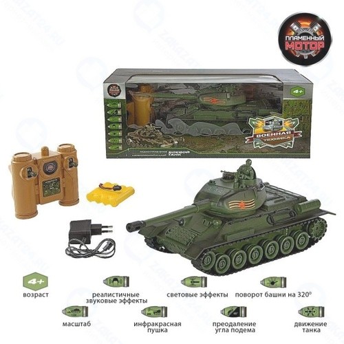Радиоуправляемый танк ПЛАМЕННЫЙ-МОТОР T-34 (870166)
