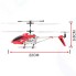 Радиоуправляемый вертолет SYMA S107G Red