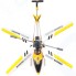 Радиоуправляемый вертолет SYMA S107G Yellow