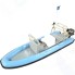 Радиоуправляемая игрушка Bluesea Катер 968