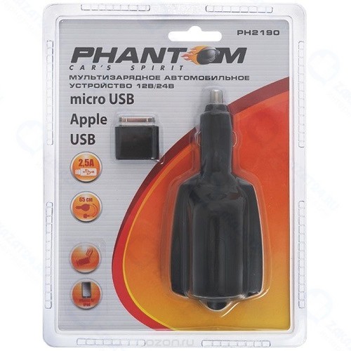 Разветвитель для прикуривателя Phantom PH2190