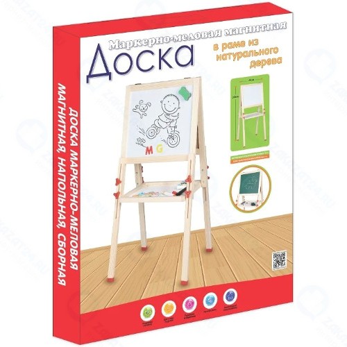 Доска-мольберт Нескучные игры Маркерно-меловая, магнитная, напольная (RDI-D140a)