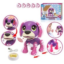 Интерактивная игрушка робот Наша Игрушка Собака: Интерактивный Любимец, розовый (200289697)