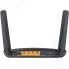 Wi-Fi роутер TP-Link Archer MR200