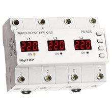 Переключатель Digitop PS-63A