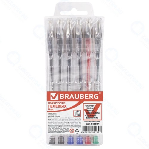 Набор ручек Brauberg Jet, 6 шт (141024)