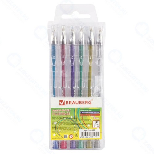 Набор ручек Brauberg Jet, 6 шт (141029)