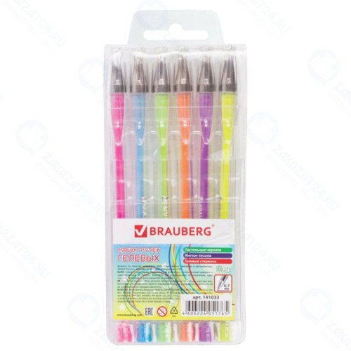 Набор ручек Brauberg Jet, 6 шт (141033)
