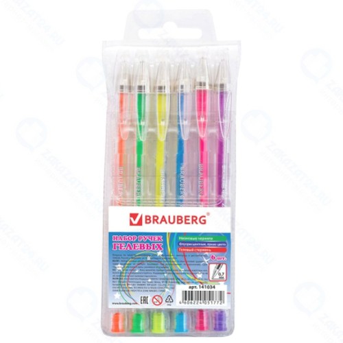 Набор ручек Brauberg Jet, 6 шт (141034)