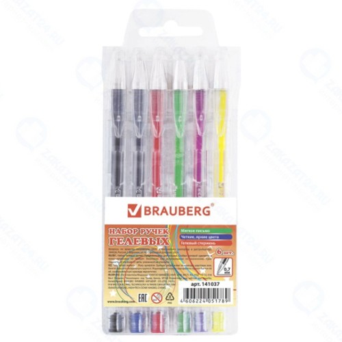 Набор ручек Brauberg Jet, 6 шт (141037)