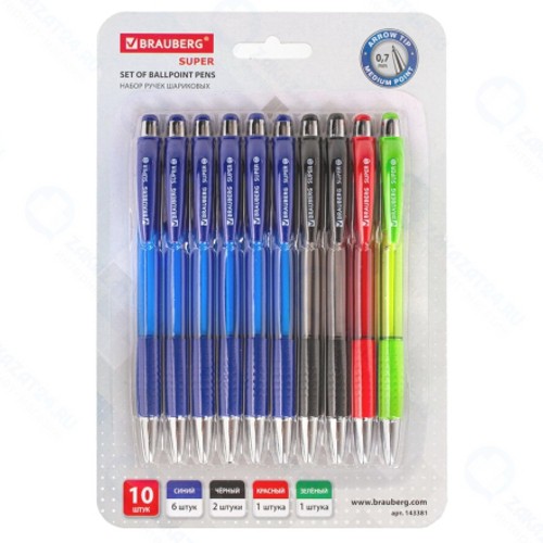 Набор ручек Brauberg Super, 10 шт (143381)