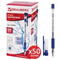 Набор шариковых ручек Brauberg X-Writer, 50 шт, синий (880008)