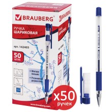 Набор шариковых ручек Brauberg X-Writer, 50 шт, синий (880008) Набор шариковых ручек Brauberg X-Writer, 50 шт, синий (880008)