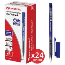 Набор шариковых масляных ручек Brauberg Profi-Oil, 24 шт, синий (880013) Набор шариковых масляных ручек Brauberg Profi-Oil, 24 шт, синий (880013)