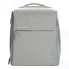 Рюкзак Xiaomi City Backpack 15,6 Light Grey