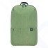 Рюкзак Xiaomi Mi Colorful Small Backpack Khaki