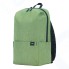 Рюкзак Xiaomi Mi Colorful Small Backpack Khaki