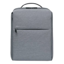 Рюкзак Xiaomi Urban Life Style 2 Light Grey Рюкзак Xiaomi Urban Life Style 2 Light Grey