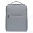Рюкзак Xiaomi Urban Life Style 2 Light Grey