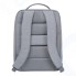Рюкзак Xiaomi Urban Life Style 2 Light Grey