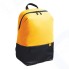 Рюкзак Xiaomi Simple Casual Backpack Yellow (XXB01LF)