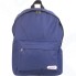 Рюкзак Staff Street, 38х28х12 см, темно-синий (226371)